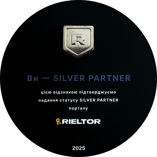 Silver Partner